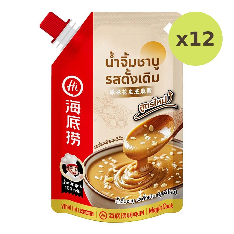 Haidilao Shabu Sauce 100g