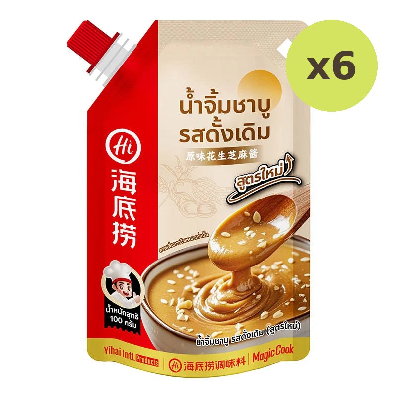 Haidilao Shabu Sauce 100g