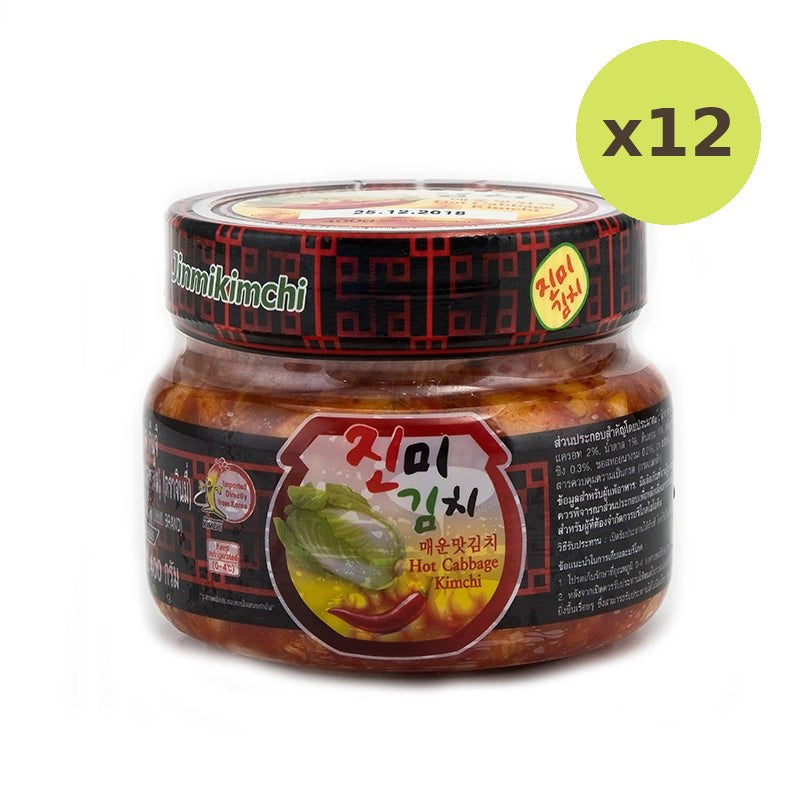 Makro Hot Cabbage Kimchi 400g
