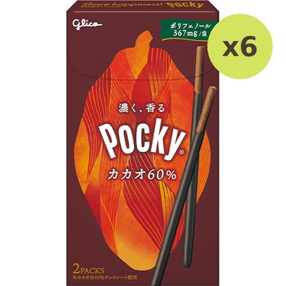 Glico Pocky Cacao 60%