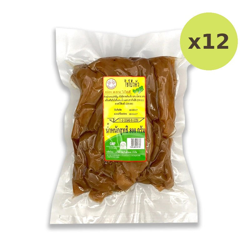 Sanpueng Whole Sweet Turnip 800g