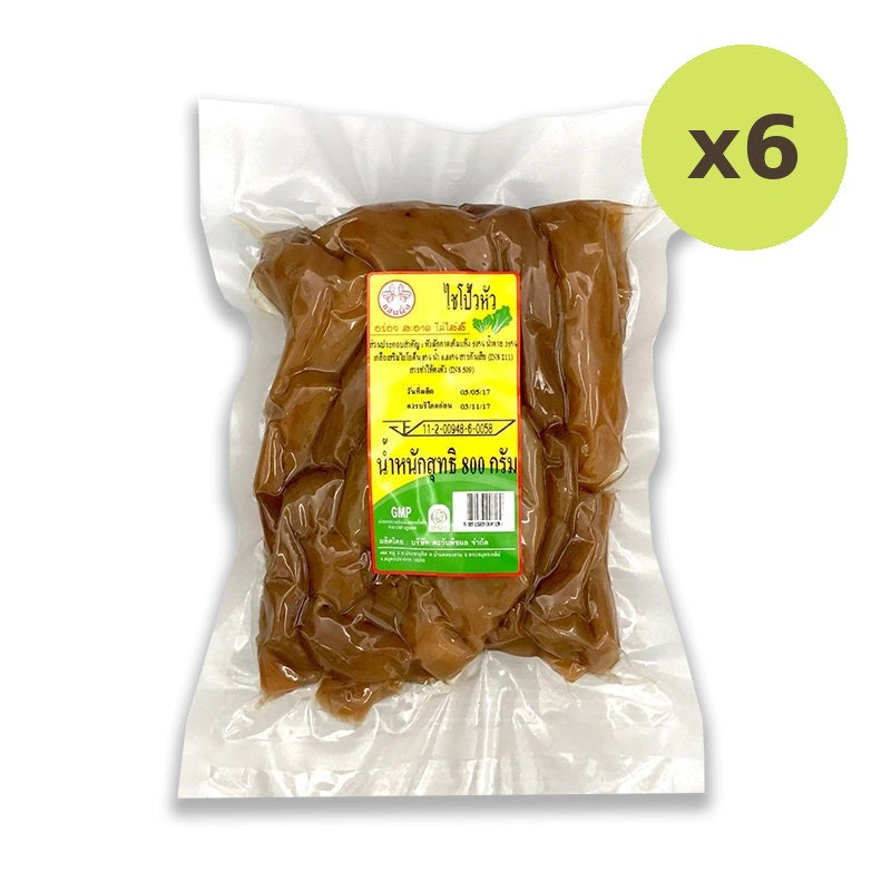 Sanpueng Whole Sweet Turnip 800g