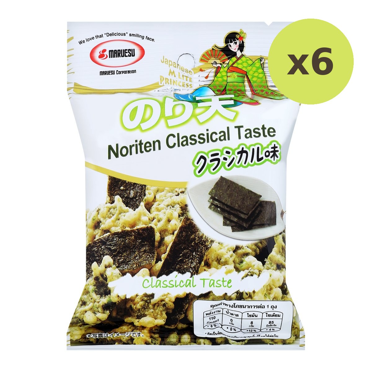 Maruesu Noriten Classical Taste