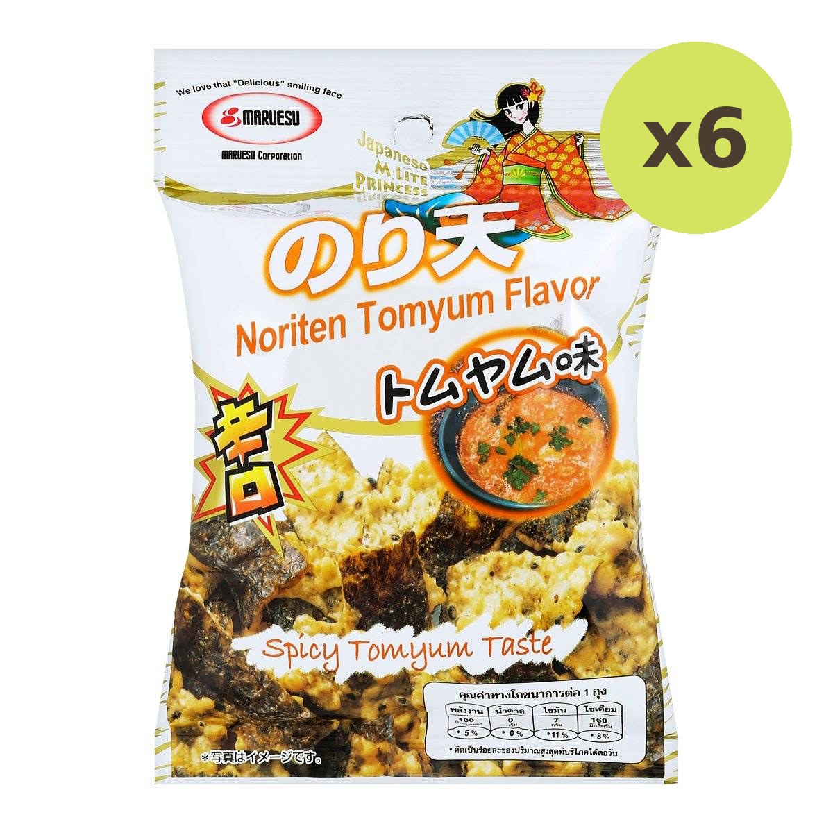 Maruesu Noriten Tomyum Flavor
