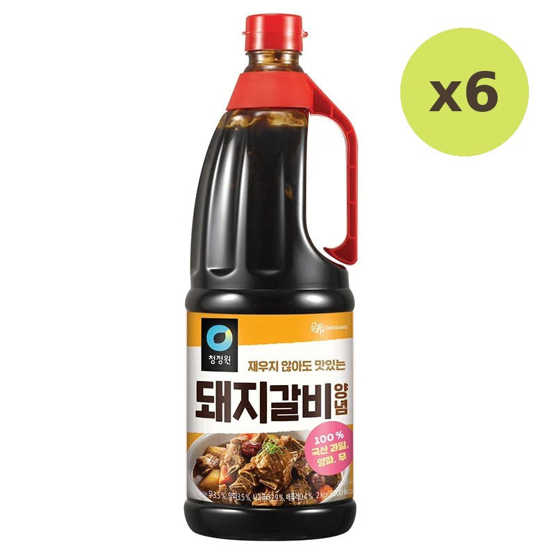 Chungjungone Pork Galbi Marinade 2kg