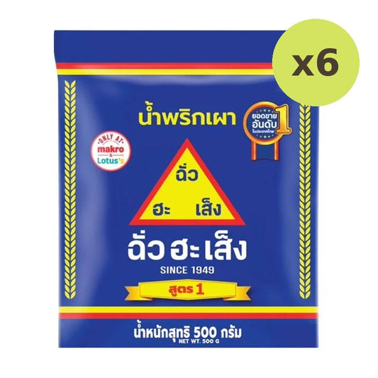 Chua HAH Seng Chilli Paste Formula 1 500g