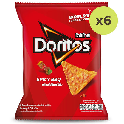 Doritos Spicy Bbq