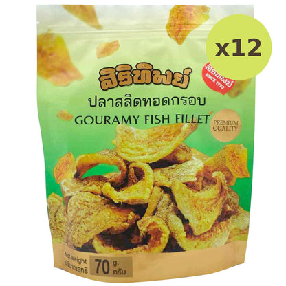 Siritip Gourami Fish Fillet