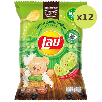 Lays Classic Lime & Chilli