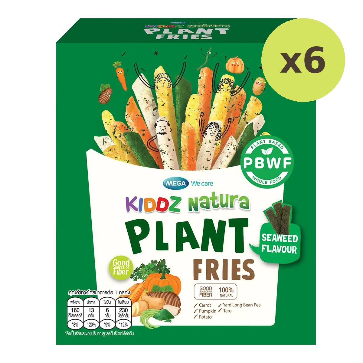 Kiddz Natura Plant Fries Seaweed Flavour