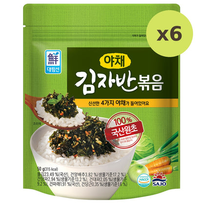 Sajo Seasoned Seaweed Flakes Vegetable