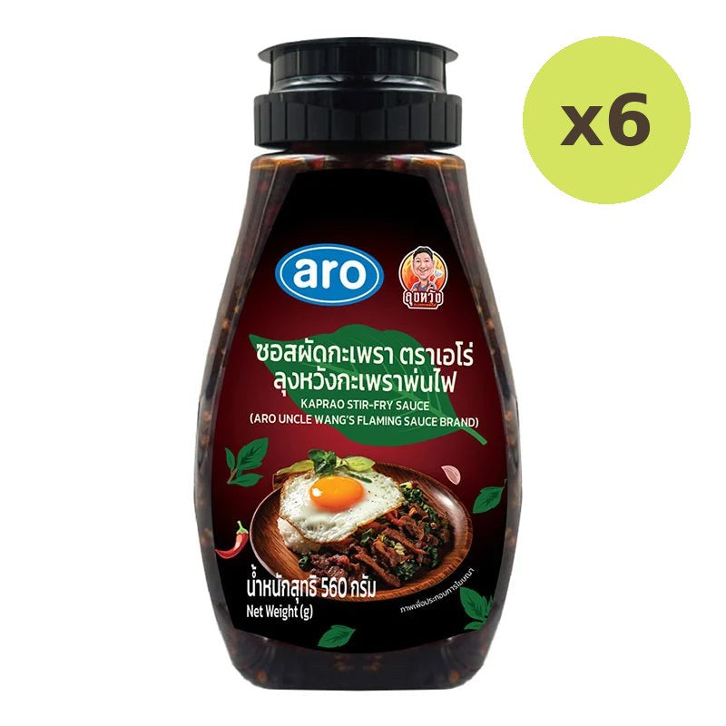 ARO X Uncle Wang Stir Fried Holy Basil Sauce 560g