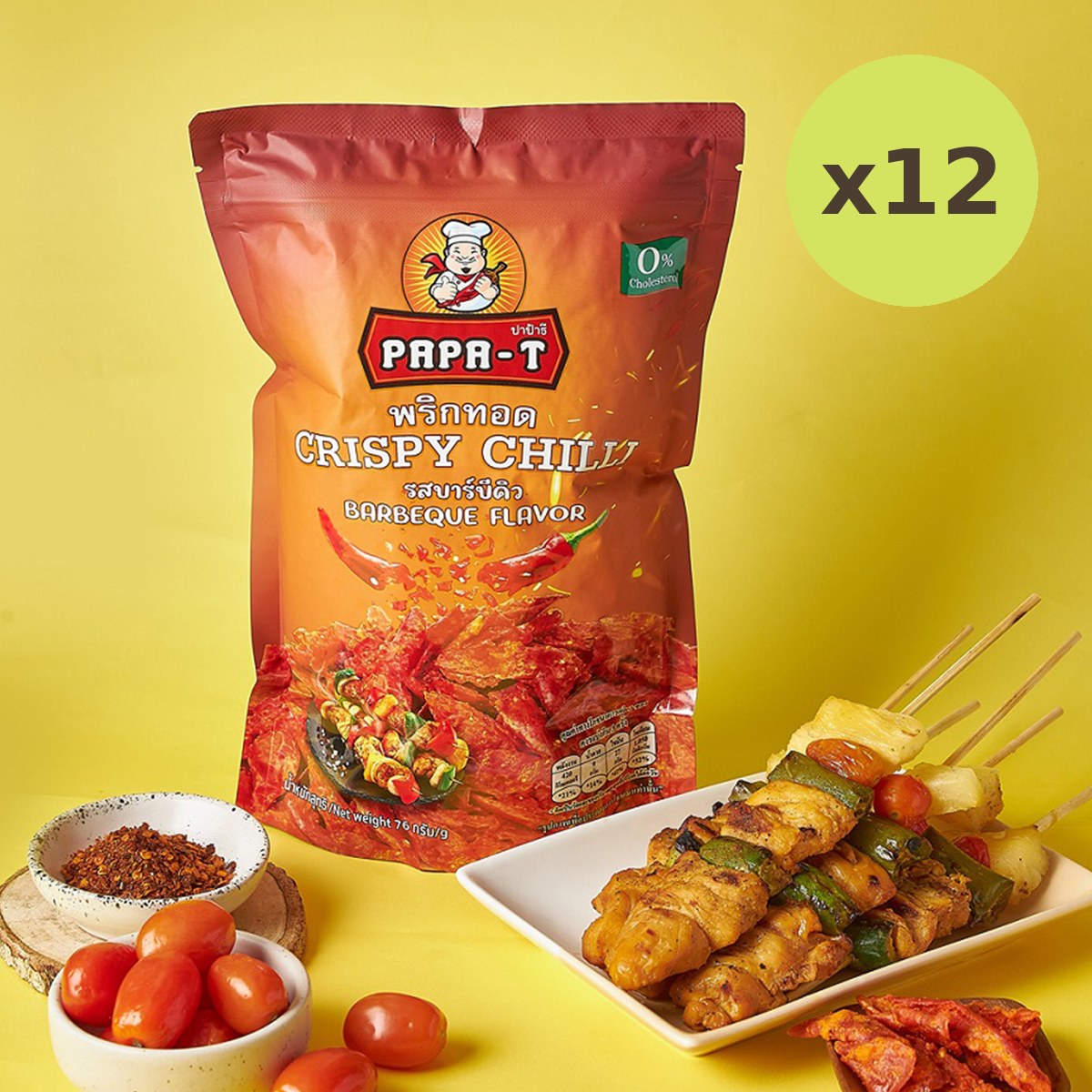 Papa-T Bbq Flavor Crispy Chili