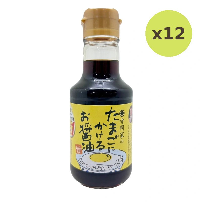 Teraoka Yuki Jozo Soy Sauce 150ml