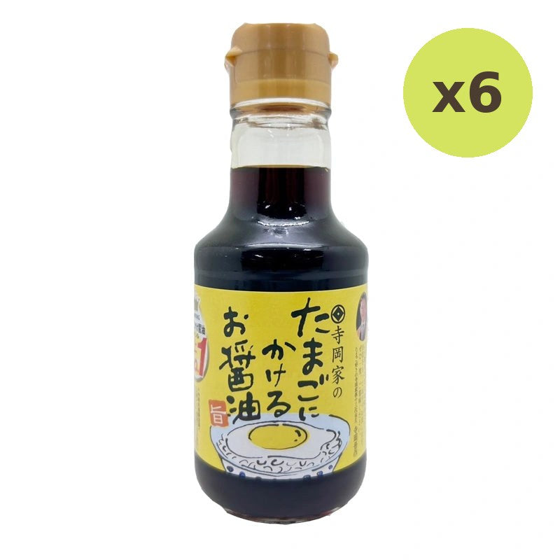 Teraoka Yuki Jozo Soy Sauce 150ml