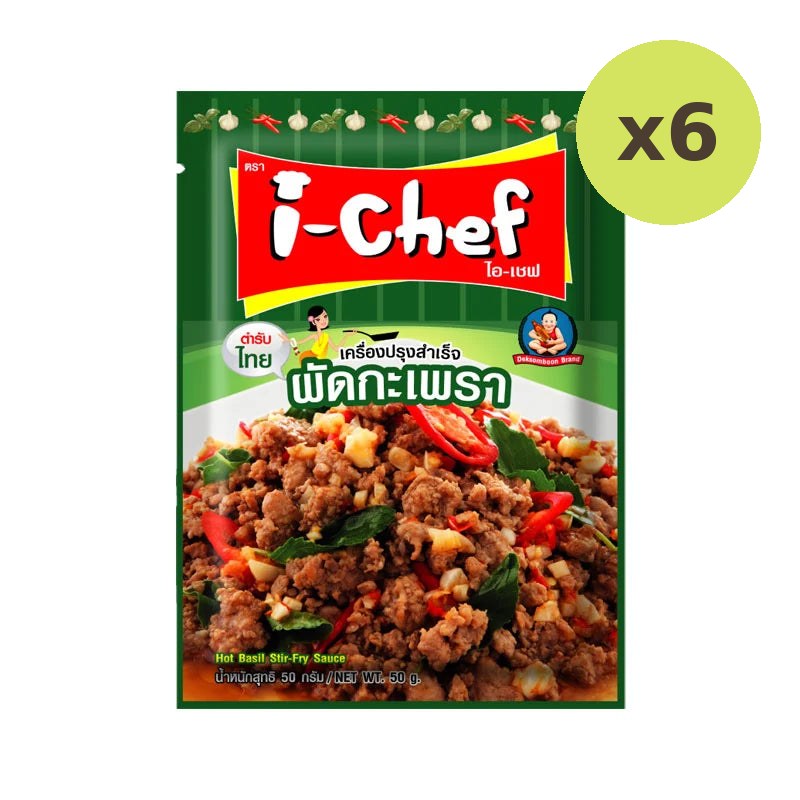 I-chef Hot Basil Stir-fry Sauce 50g