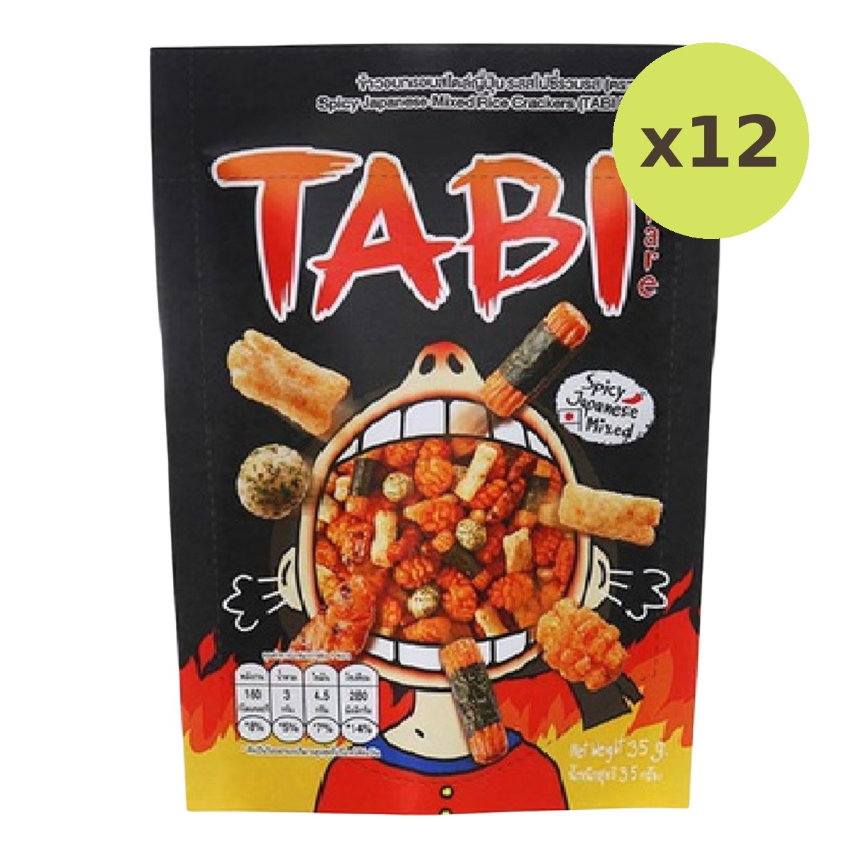 Tabi Arare Spicy Janpanese Mix