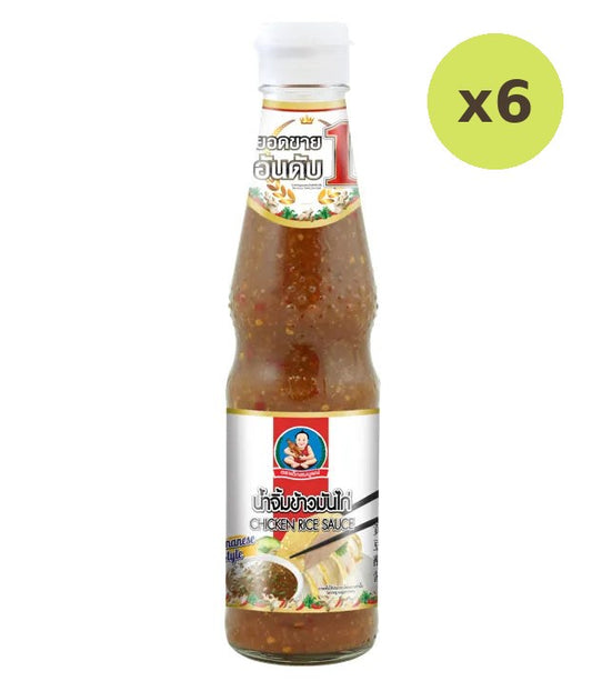 Deksomboon Soybean Paste 350g