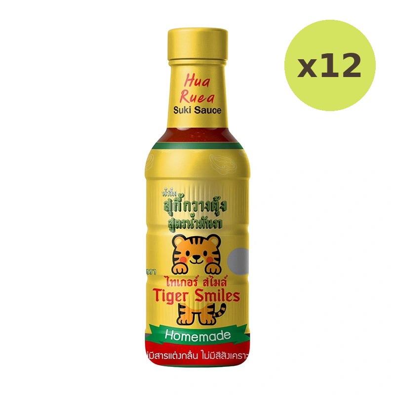 Tiger Smiles Cantonese Suki Sauce 560g