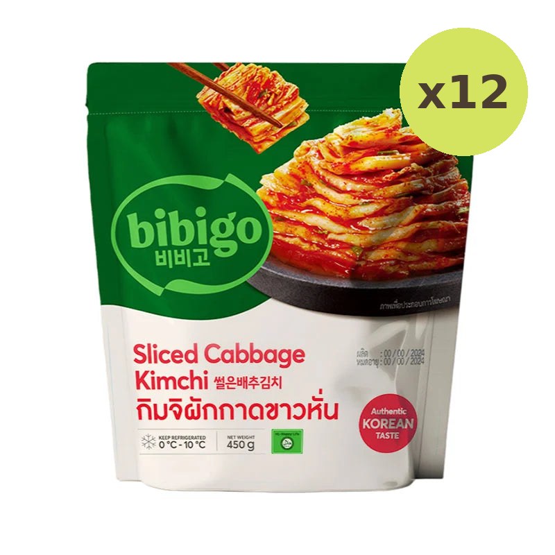 Bibigo Sliced Cabbage Kimchi 450g