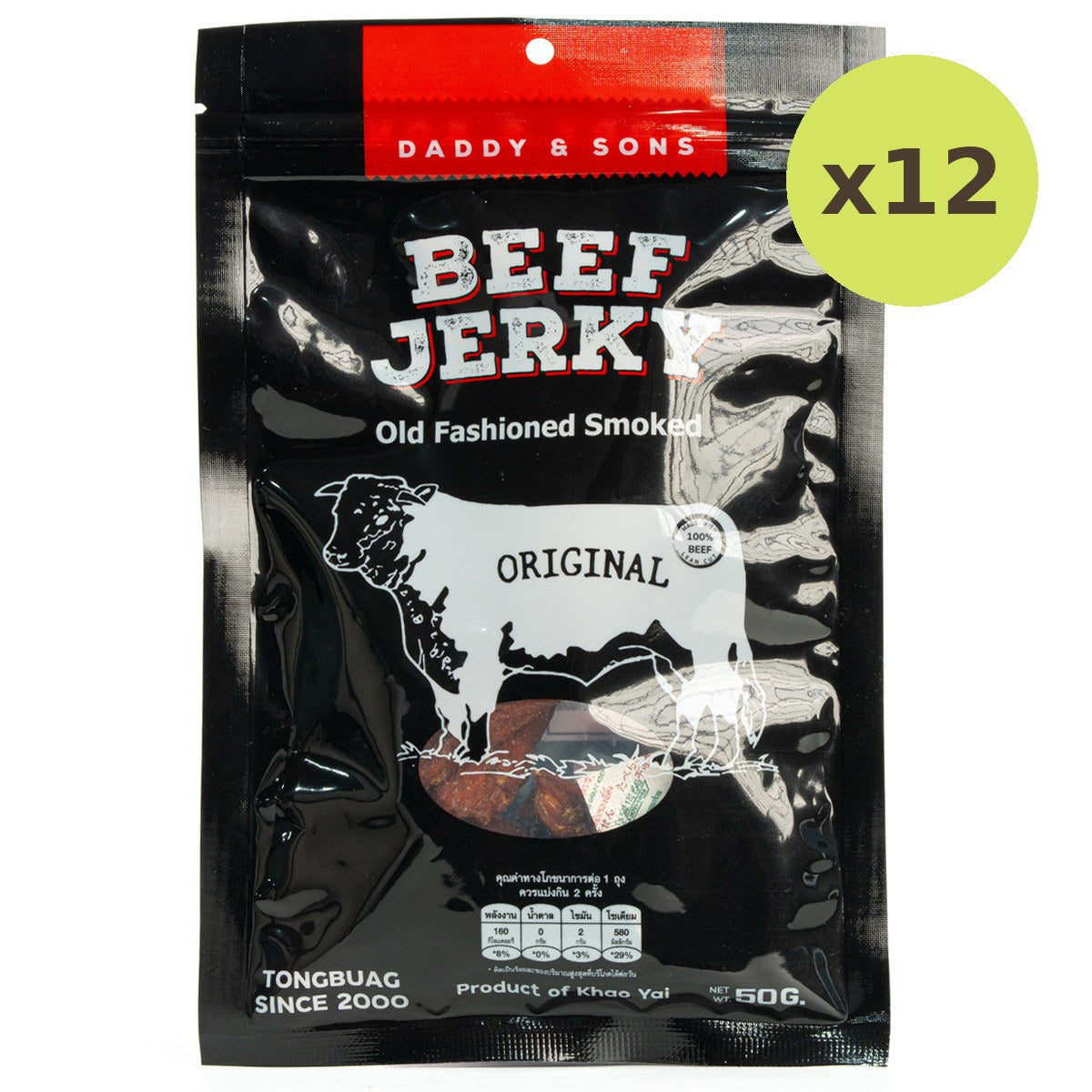 Daddy's Son Beef Jerky Natural Smoke