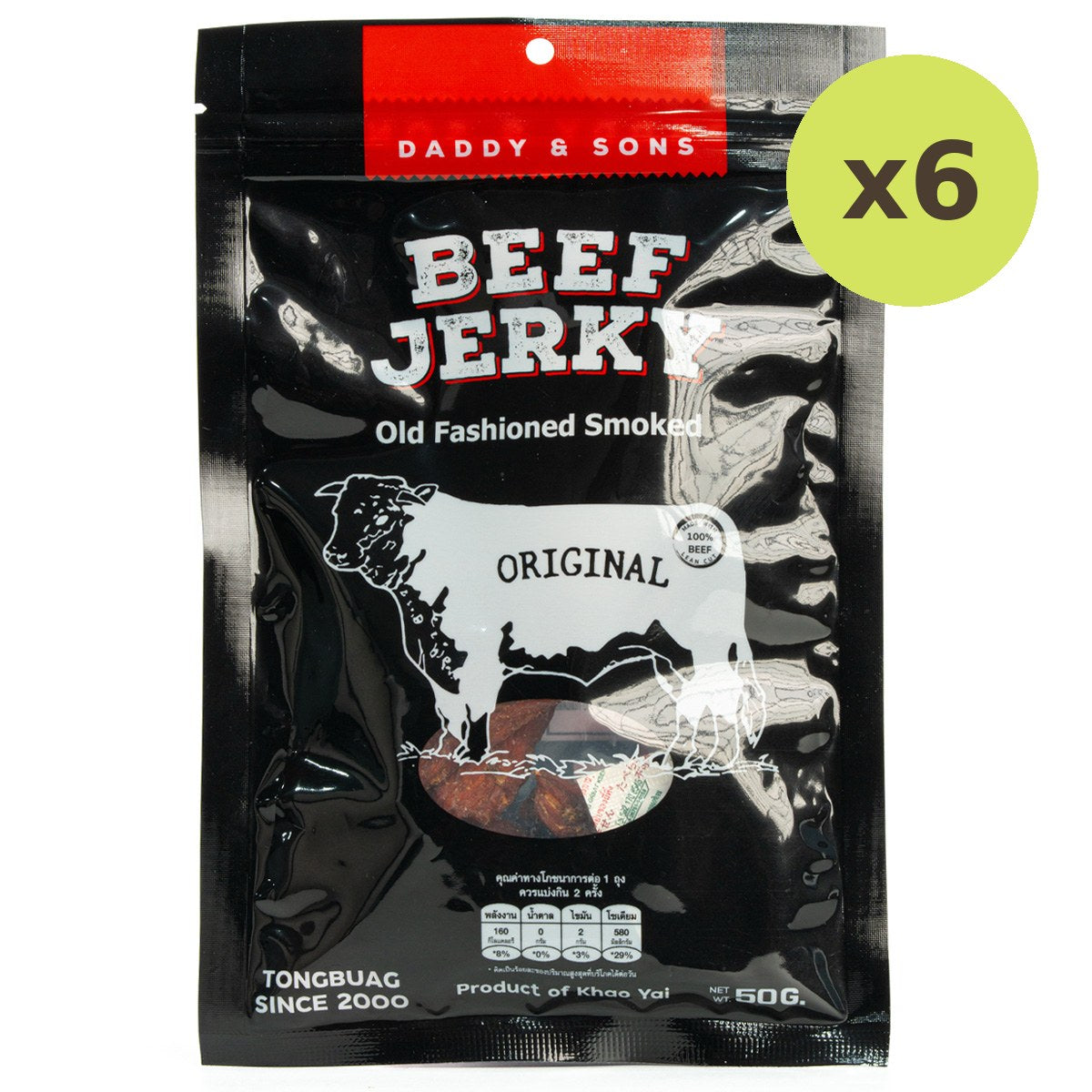 Daddy's Son Beef Jerky Natural Smoke