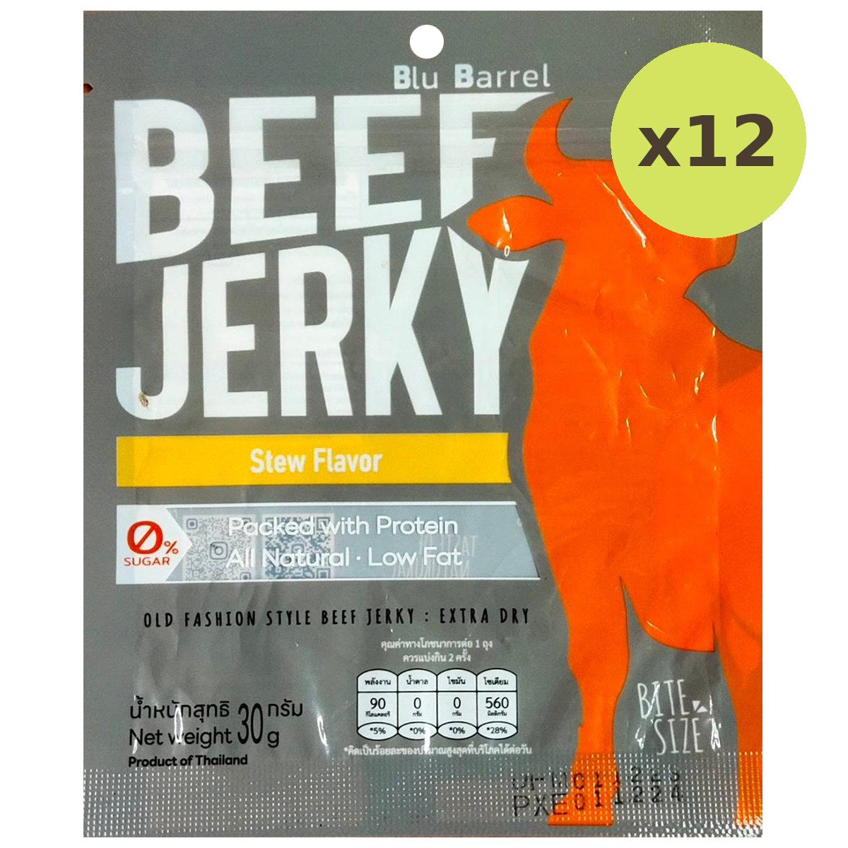 Blu Barrel Stew Flavor