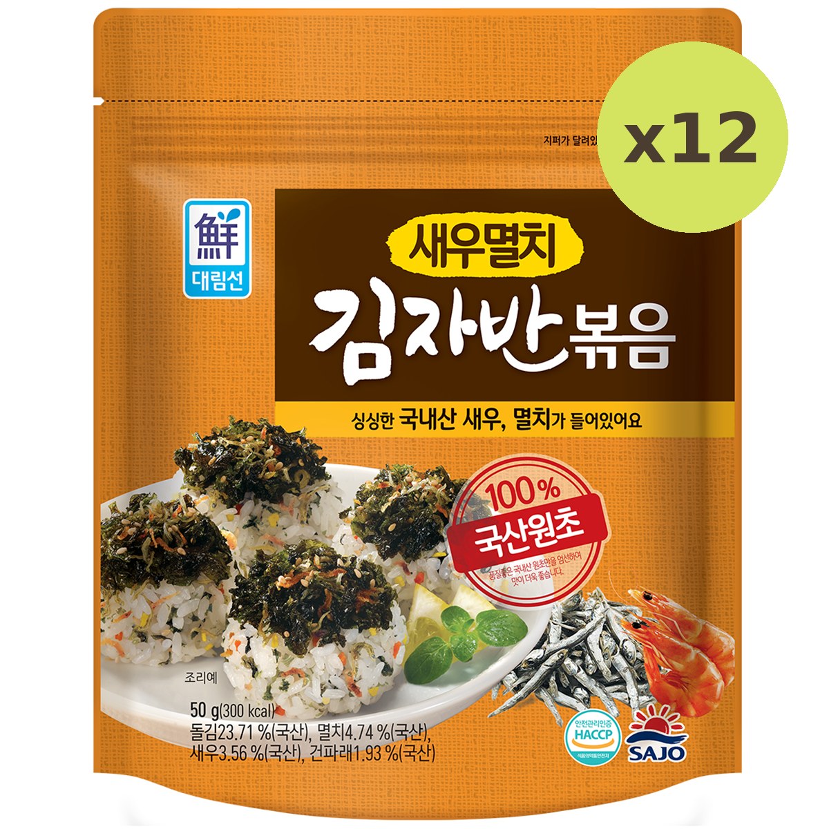 Sajo Seasoned Seaweed Shrimp And Anchovy Flavor