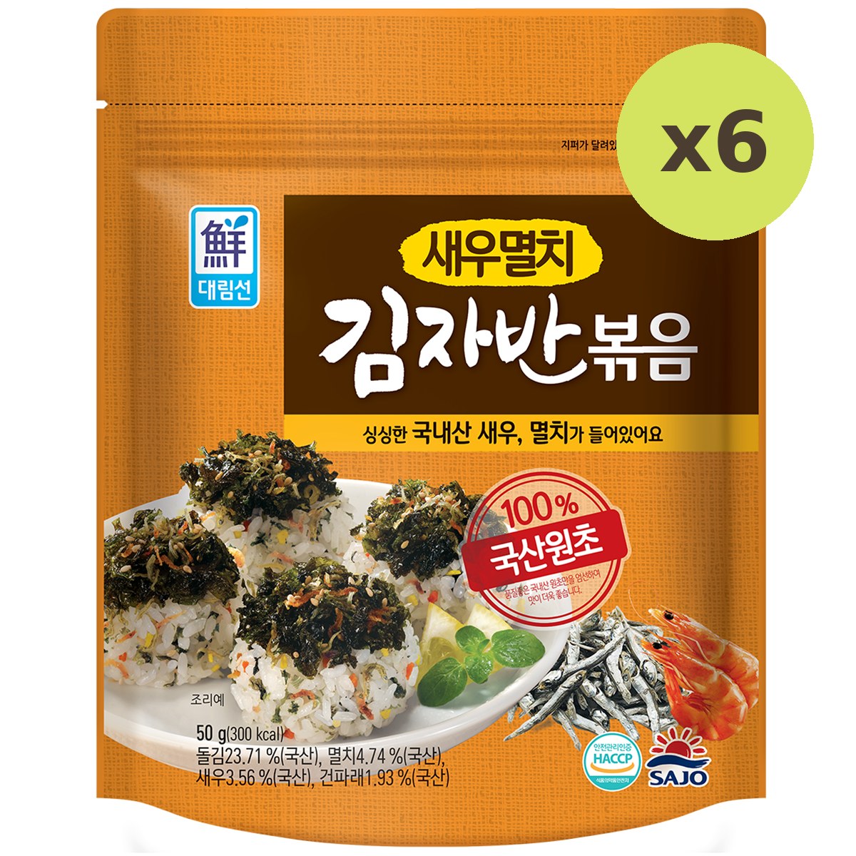 Sajo Seasoned Seaweed Shrimp And Anchovy Flavor