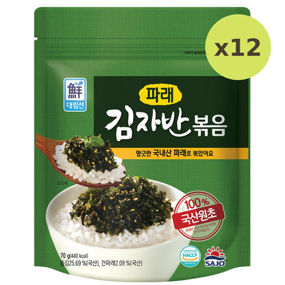 Sajo Seasoned Seaweed Flakes Original