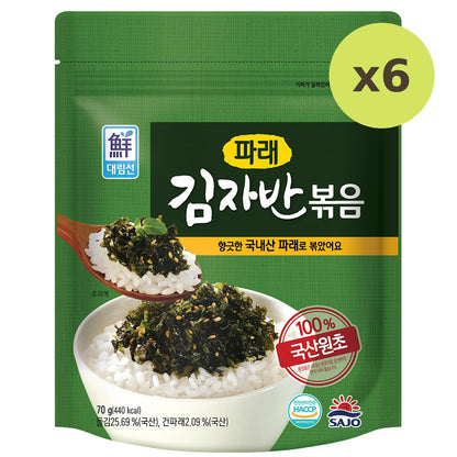 Sajo Seasoned Seaweed Flakes Original