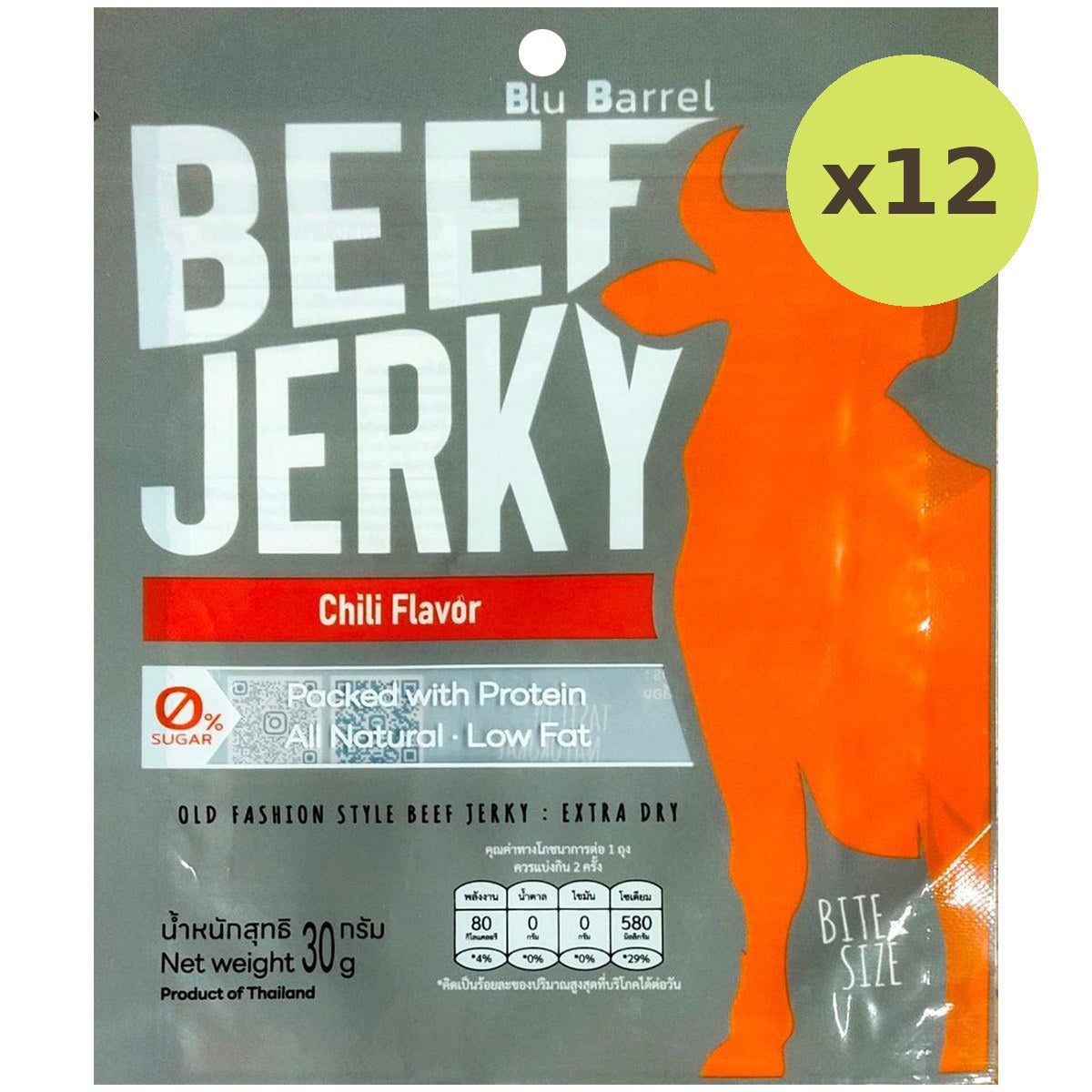 Blu Barrel Chili Flavor