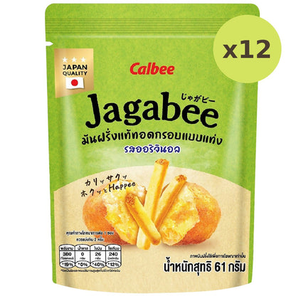 Calbee Jagabee Potato Fries Snack Original Flavor