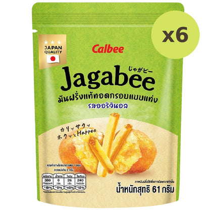 Calbee Jagabee Potato Fries Snack Original Flavor