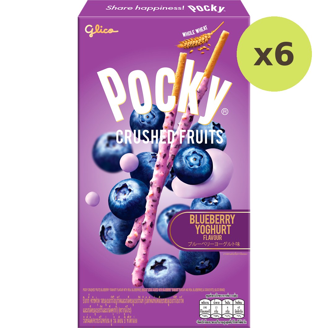 Glico Pocky Crushed Fruits Blueberry