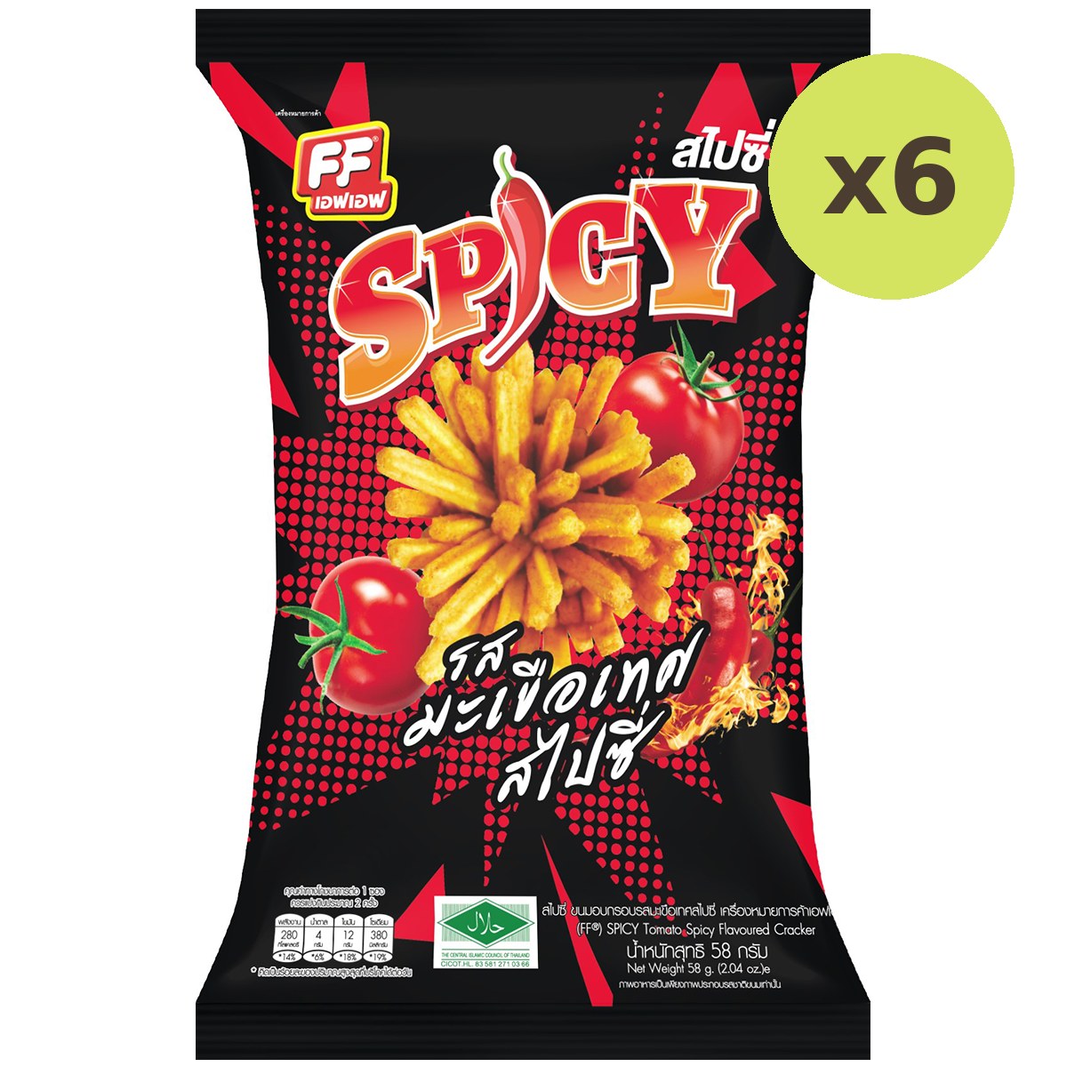 Ff Spicy Tomato Spicy Flavoured Cracker