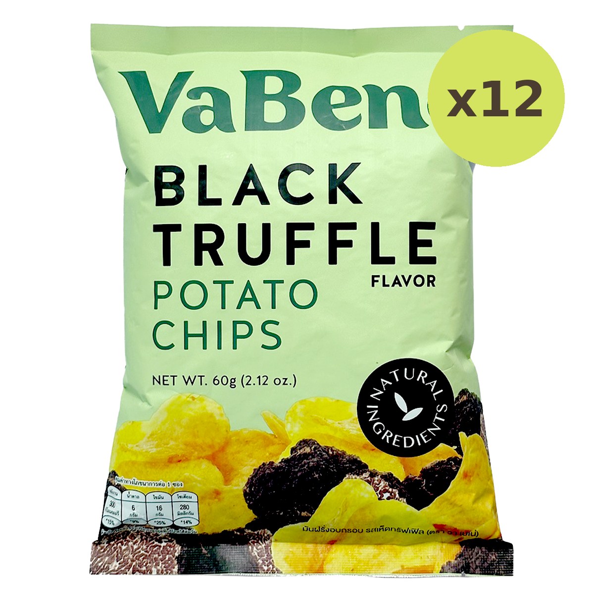 Vabene Black Truffle Potato Chips