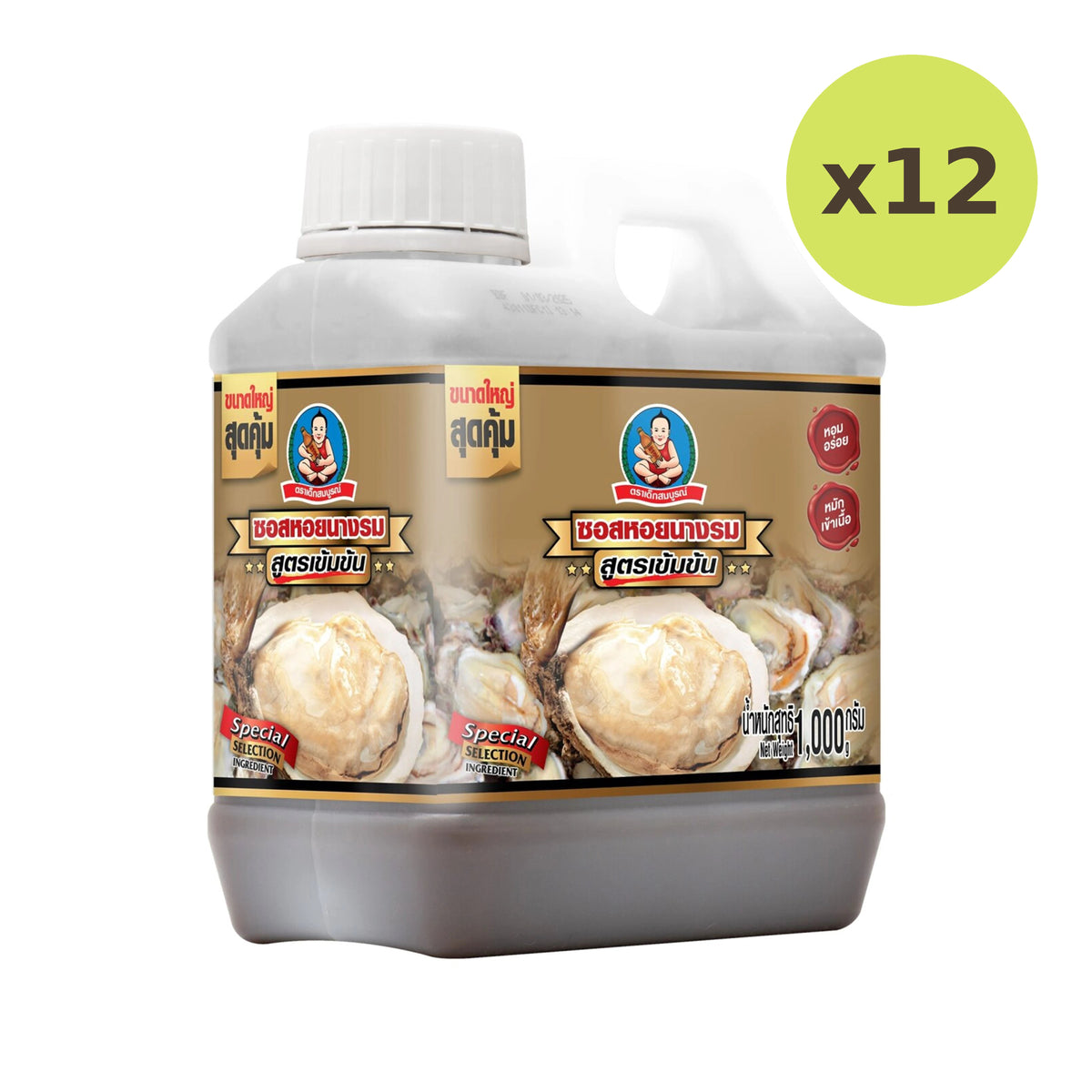 Deksomboon Oyster Sauce Thick 1kg