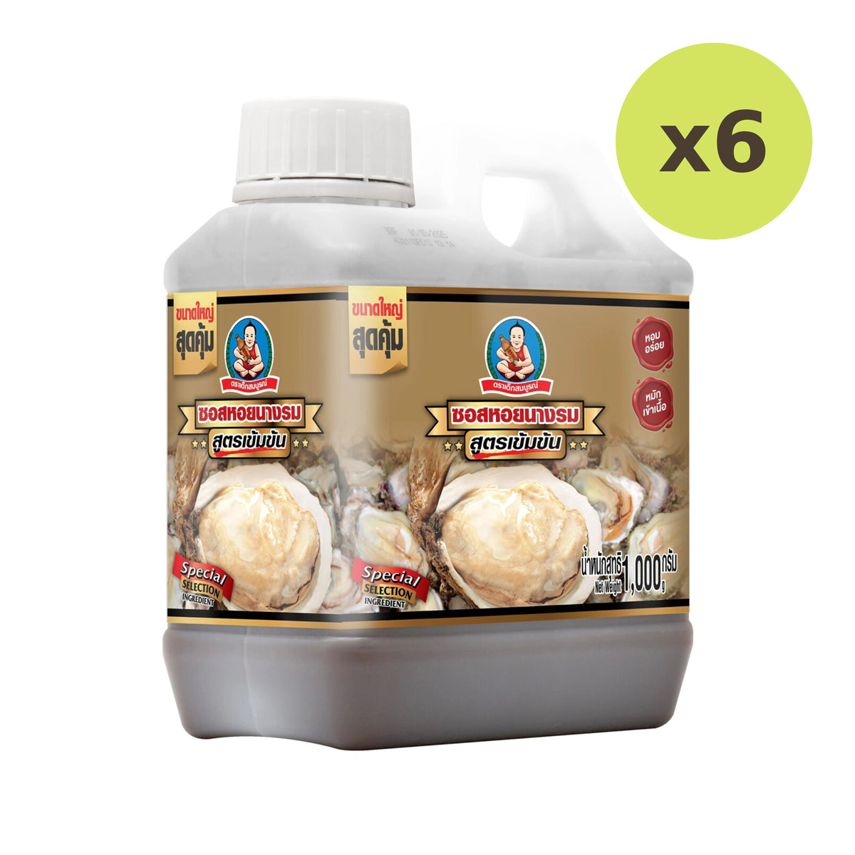 Deksomboon Oyster Sauce Thick 1kg