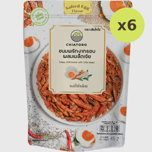 Chiatoro Crispy Chili Snack With Chia Seed Real Salted Egg Flavor