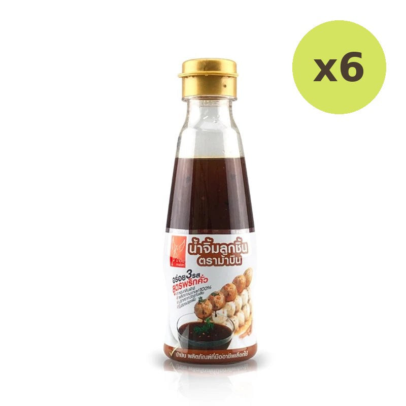 Mabin Meatball Dipping Sauce 220g