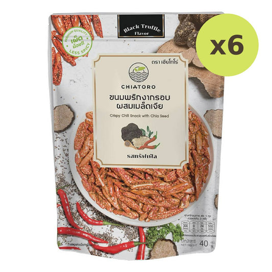 Chiatoro Crispy Chili Snack With Chia Seed Real Black Truffle