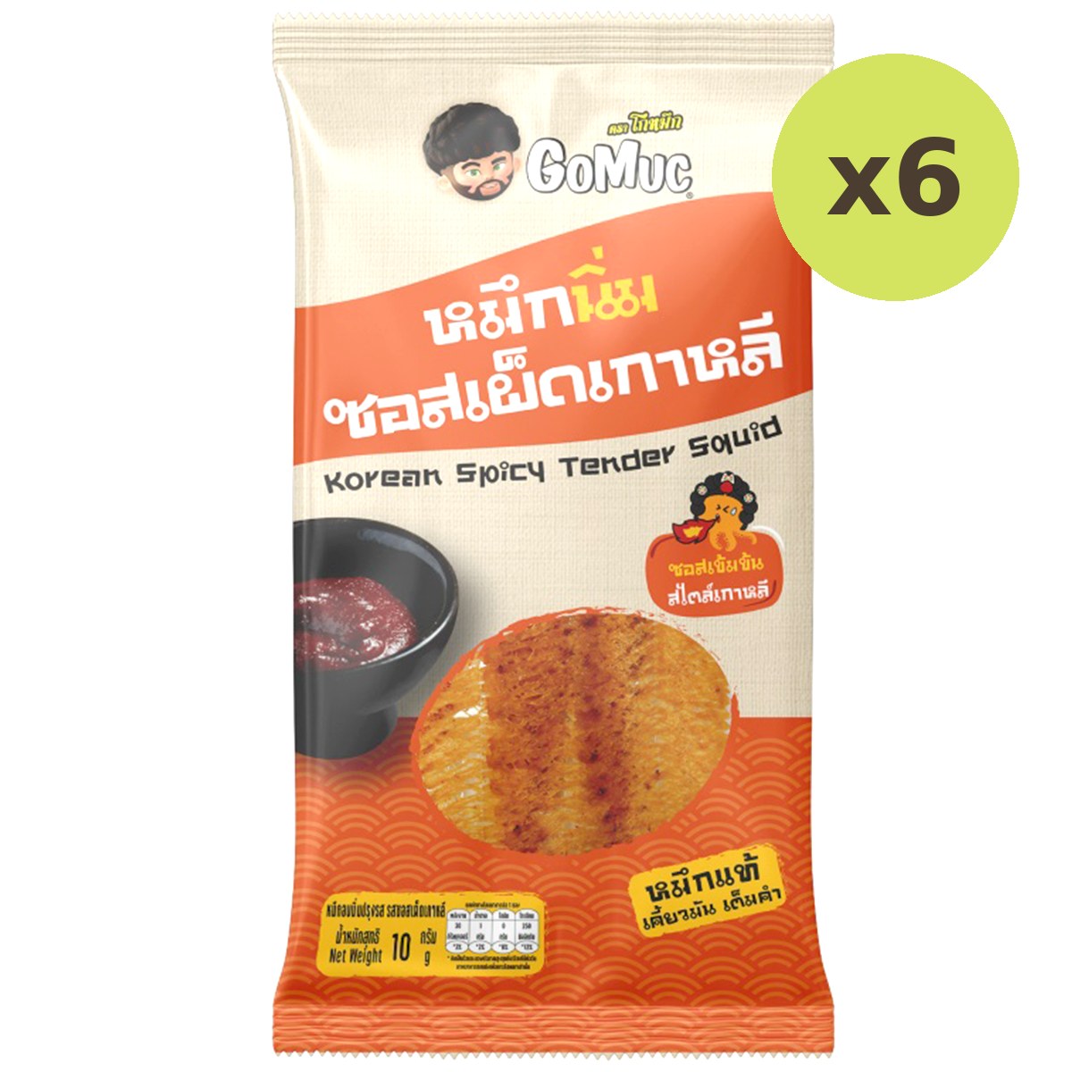 Gomuc Spicy Tender Squid