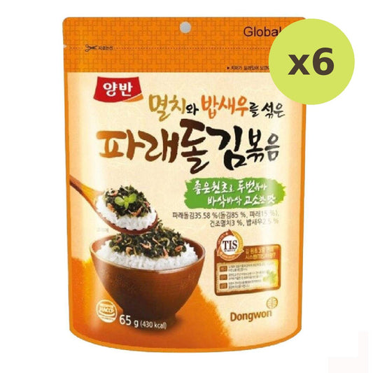 Yangban Twice Seasoned Laver Anchovy With Shrimp Flavour