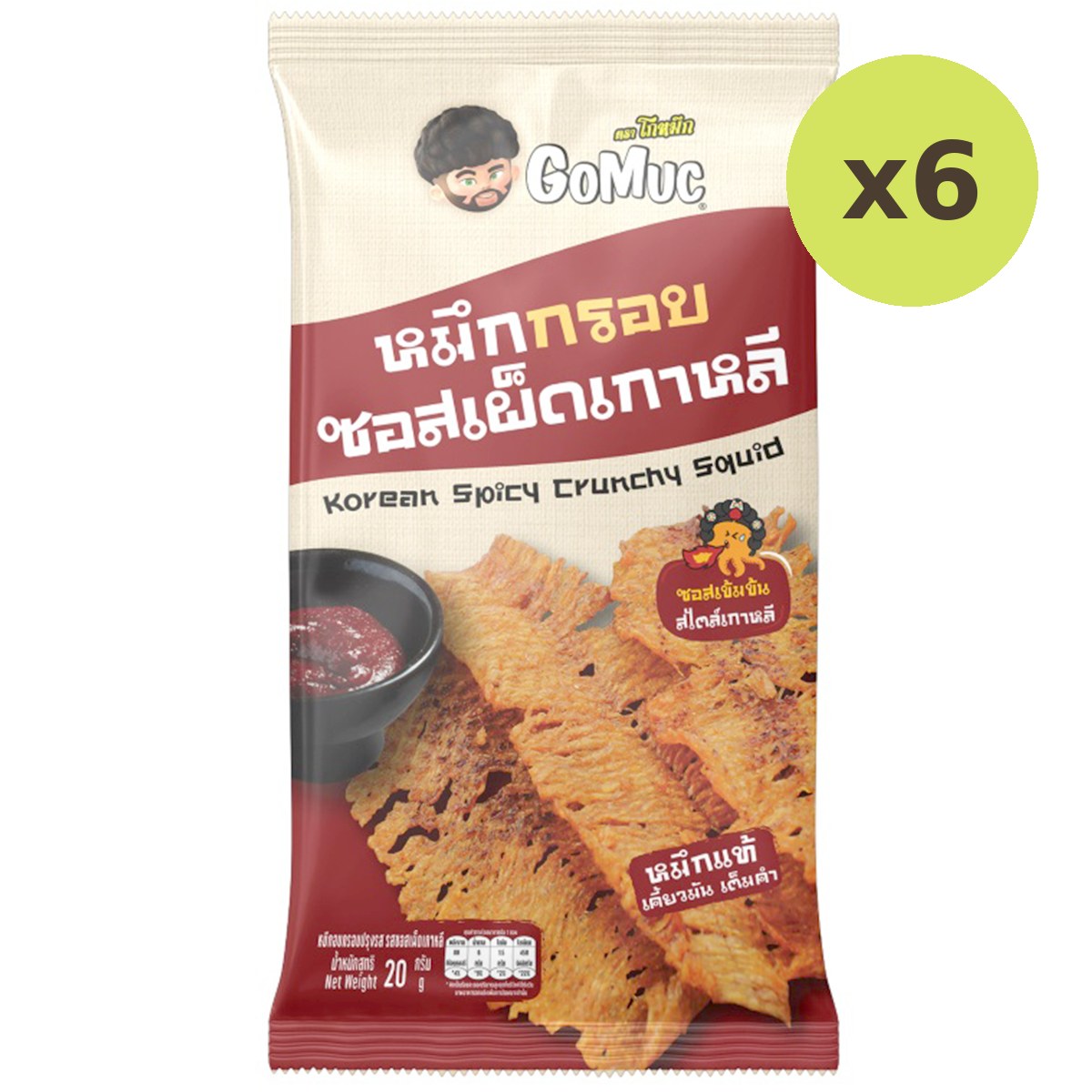 Gomuc Korean Spicy Crunchy Squid