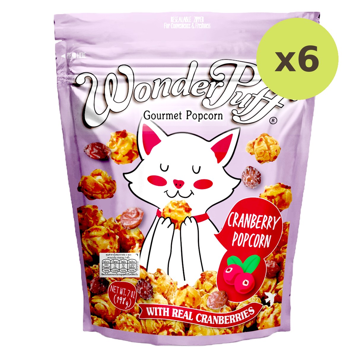 Wonder Puff Cranberry Popcorn