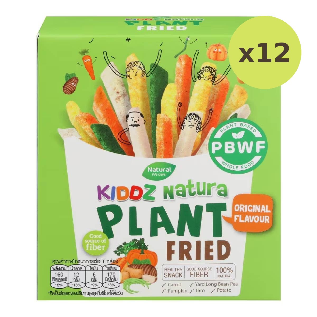 Kiddz Natura Plant Fries Original Flavour Mix Veggie
