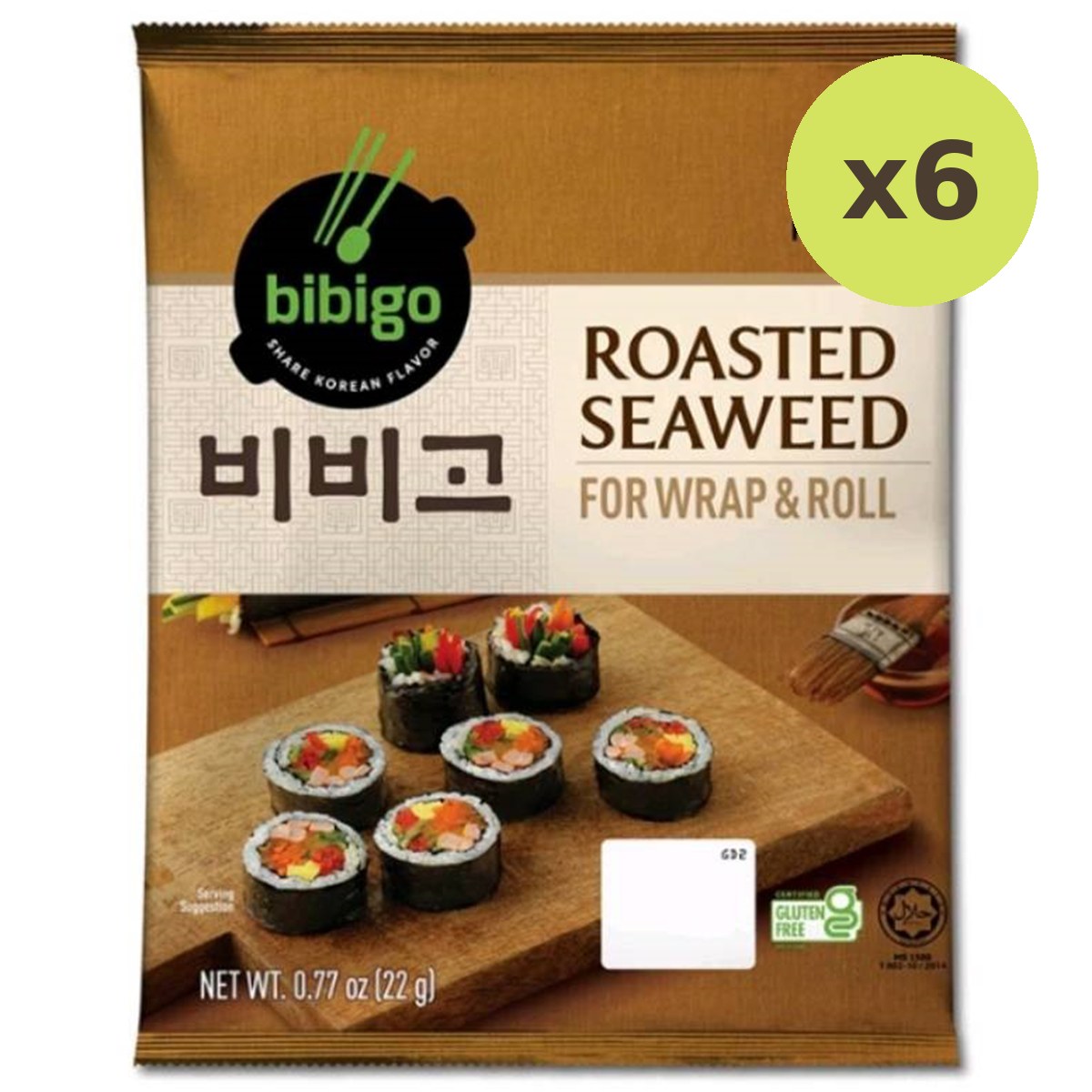 Cj Bibigo Roasted Seaweed