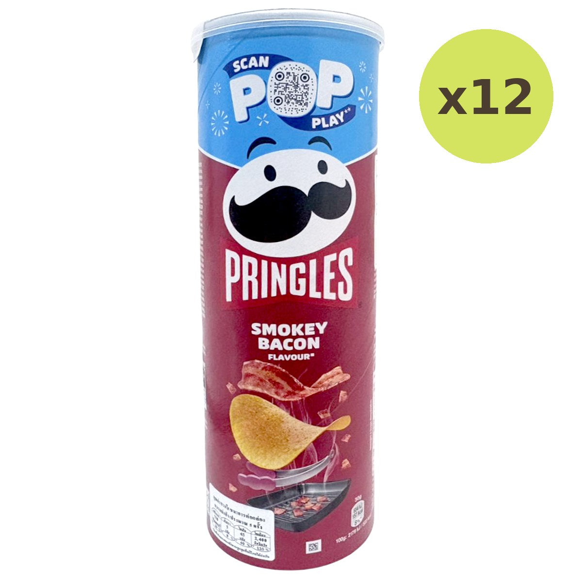 Pringles Smokey Bacon