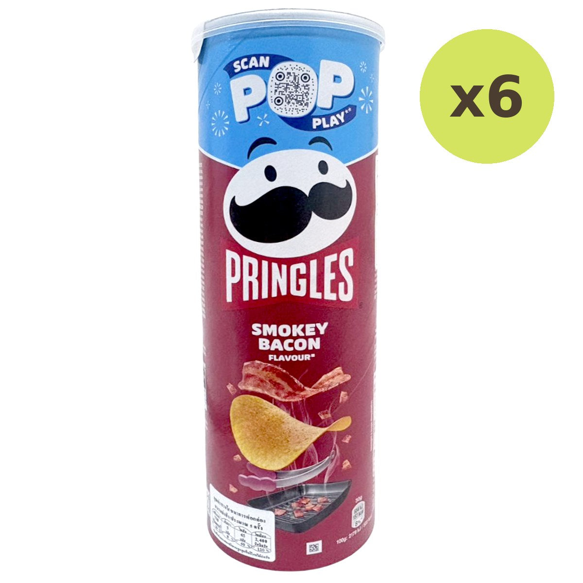 Pringles Smokey Bacon